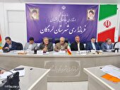 سرمایه‌گذاری کلان در طرح‌های آبی، باغی و شیلاتی شهرستان‌های لردگان، فلارد و خانمیرزا