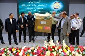 منطقه آزاد سیستان محور پیوند ایران با آب‌های آزاد
