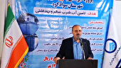 دغدغه‌های آبی فرماندار سوادکوه