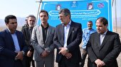 آغاز عملیات اجرایی نیروگاه خورشیدی ۱.۵ مگاواتی دهیاری‌ها  شهرستان بهاباد