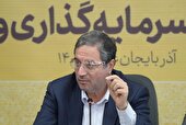 سرمایه‌گذاری در ارومیه نباید حتی یک روز به تأخیر بیفتد