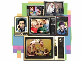 قالب دوست داشتنی تلویزیون