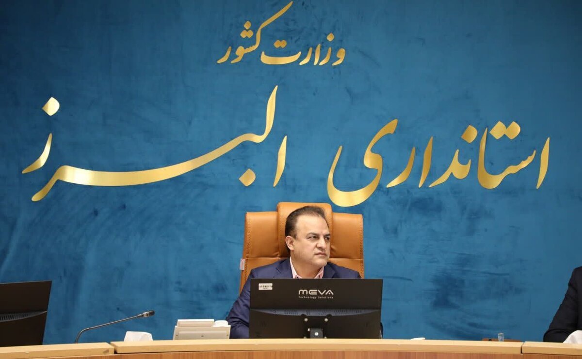 معاون هماهنگی امور اقتصادی استانداری البرز به توسعه زیرساختهای لجستیک صادرات و واردات در استان البرز با محوریت توسعه راهآهن و فرودگاه پیام تاکید کرد.
