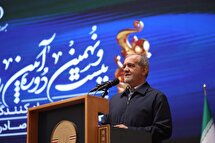 تاکید رئیس جمهور بر رفع موانع برای فعالان اقتصادی