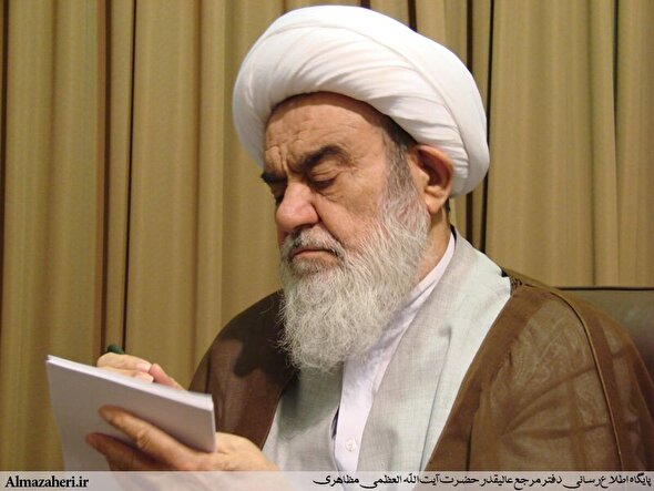 پیام حضرت آیت‌الله العظمی مظاهری به همایش بین‌المللی ساخت، بازسازی و توسعۀ عتبات عالیات در گذر تاریخ