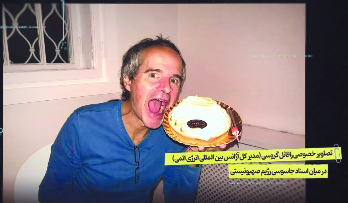 جزئیات شاهکار اطلاعاتی ایران