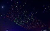 ببینید | رکوردزنی در آسمان