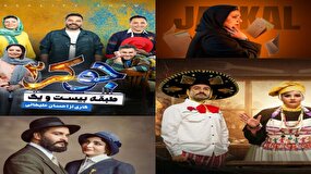 وقتی جلب توجه به قیمت قبحزدایی تمام میشود