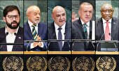 تازیانه سازمان ملل بر صهیون