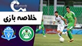 ببینید | سوغاتی سه امتیازی آلومینیوم از اصفهان