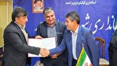 معاون سیاسی فرماندار بویراحمد منصوب و معارفه شد