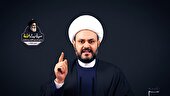 ترور نصرالله، پایان داستان نیست | روی شکست مقاومت شرط نبندید