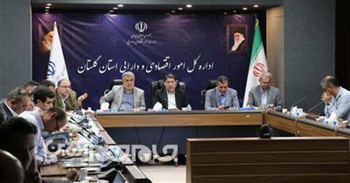 گلستان میزبان همایش بزرگ سرمایه‌گذاری