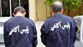 دستگيري سارقان کارخانه ای در یزد