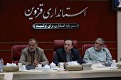 اهلیت و ظرفیت ملاک مجوزدهی
