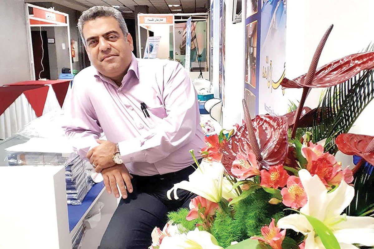 برای آن قلب مهربان که یکباره ایستاد