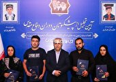 خانواده «طاها» و «علیسان» صاحب زمین شدند