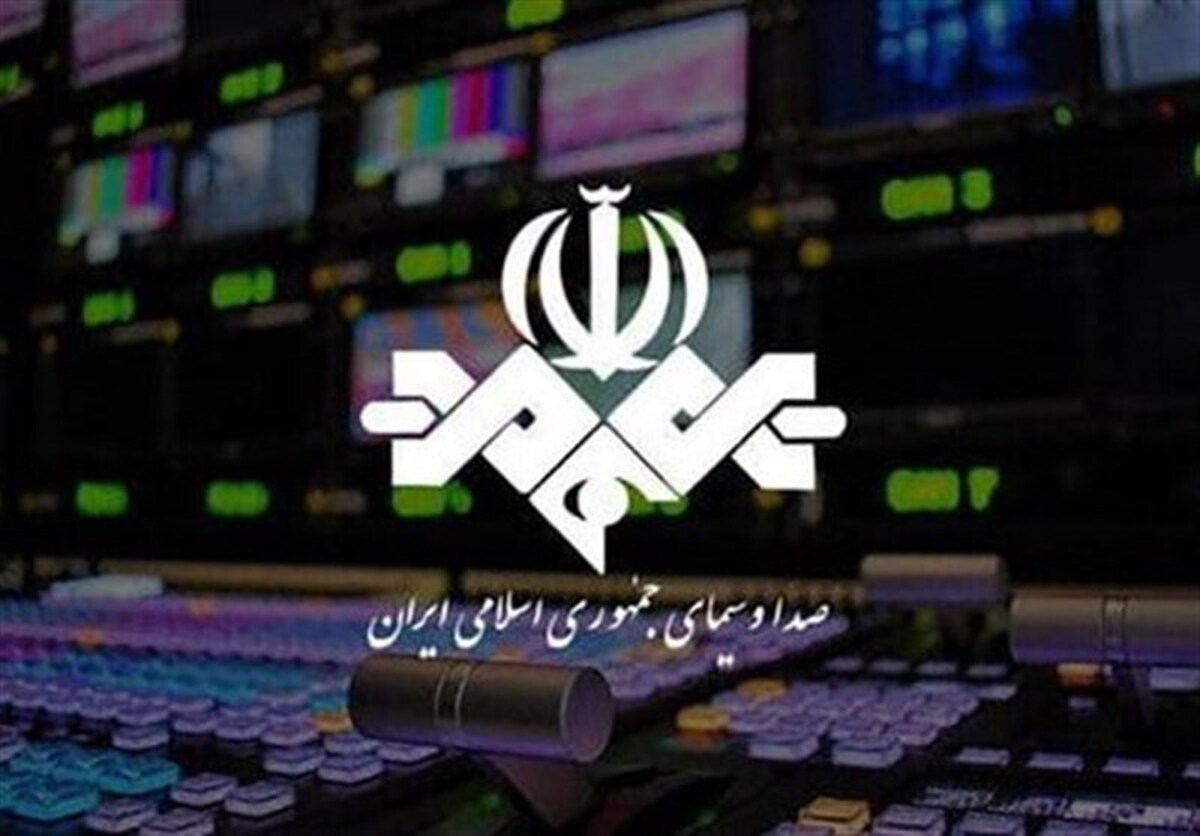 ببینید | تحول صداوسیما؛ از تئوری تا عمل