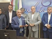 ایثارگران بازنشسته شرکت آبفا کهگیلویه و بویراحمد تجلیل شدند