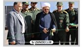   بهره‌برداری از نیروگاه ۱۶۲ کیلوواتی با هدف اشتغال‌زایی برای خانواده‌های محروم