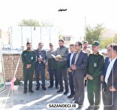 افتتاح ۱۲ نیروگاه خورشیدی در بوئین‌میاندشت