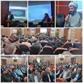 نشست هم‌اندیشی با محوریت واکاوی چالش‌های حوزه معاونت تحقیقات و فناوری،دانشگاه علوم پزشکی یاسوج