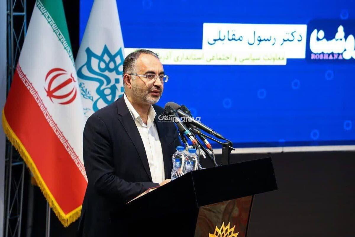 رسول مقابلی، معاون سیاسی و اجتماعی استانداری آذربایجان‌غربی، در آیین اختتامیه جشنواره استانی تئاتر «روشنا» بر نقش‌آفرینی هنرمندان در معرفی ظرفیت‌های فرهنگی، تاریخی و اقتصادی استان تأکید کرد.