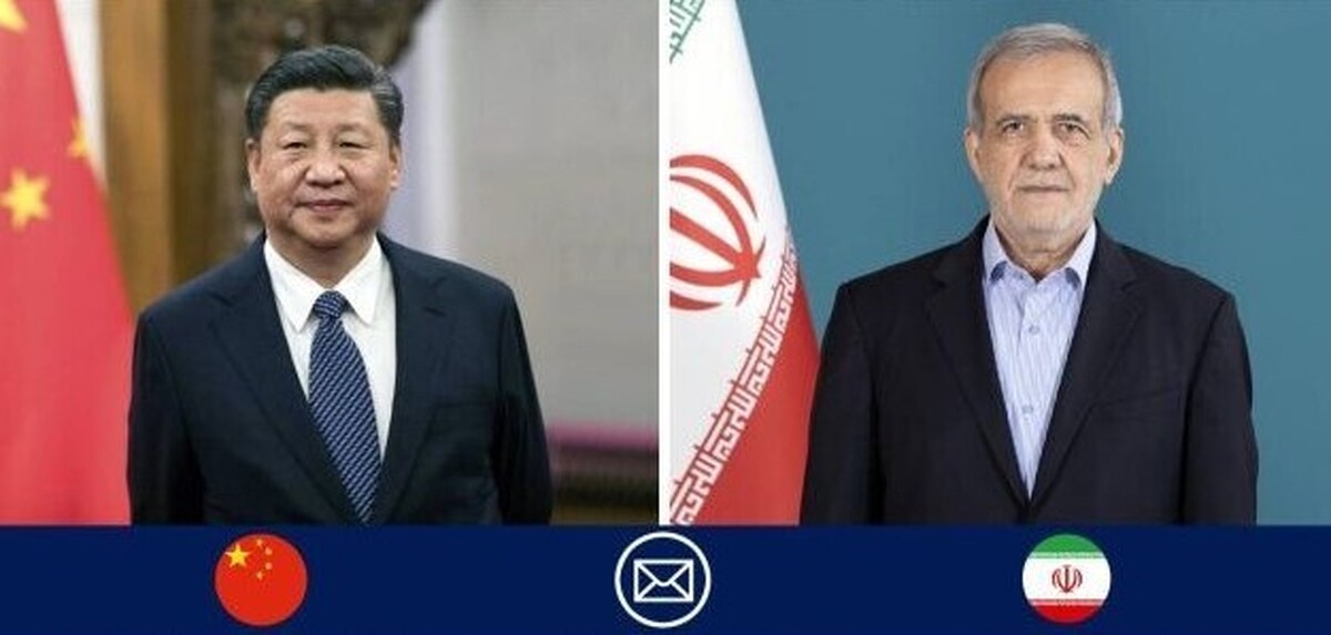 چین زمینه‌ساز رفاه مشترک برای کشور‌های جهان