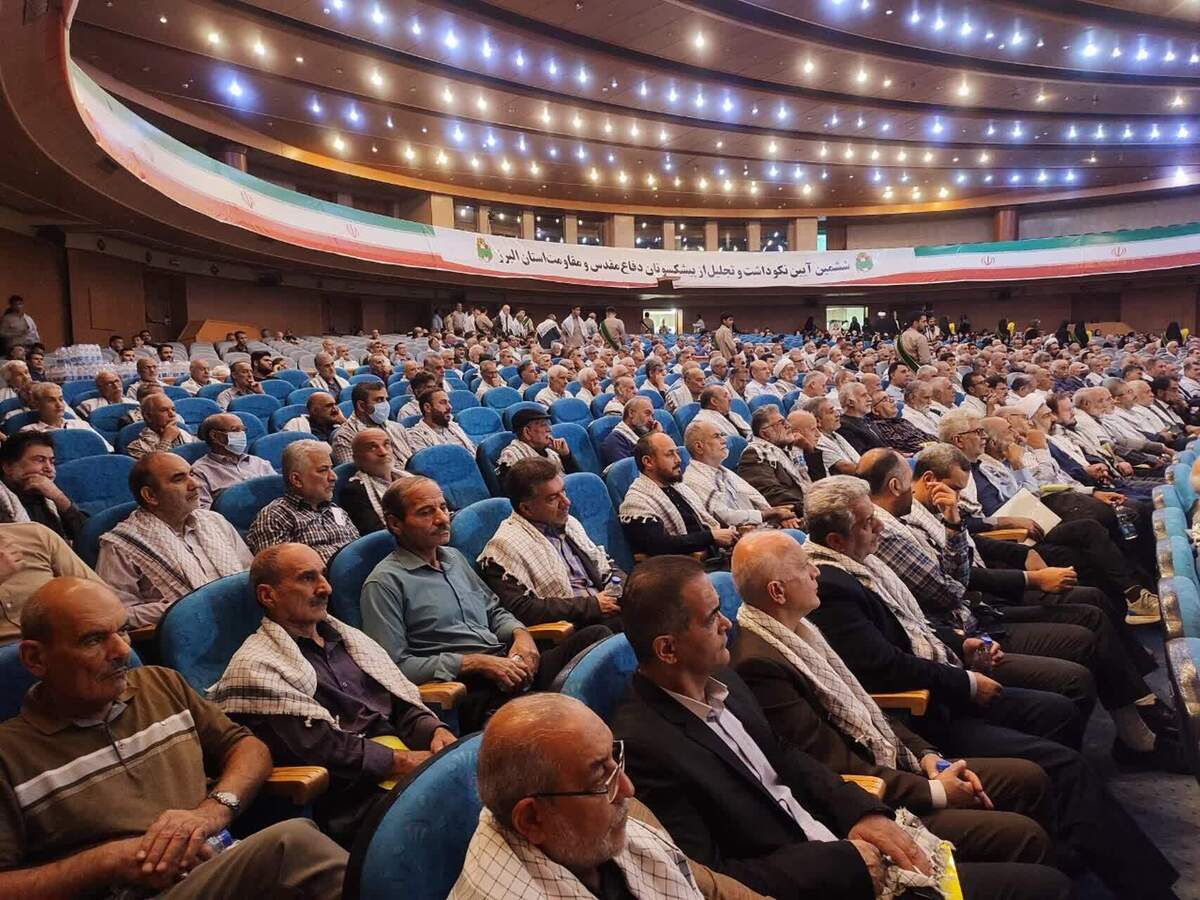 ببینید | ششمین آئین نکوداشت و تجلیل از پیشکسوتان دفاع مقدس و مقاومت استان البرز