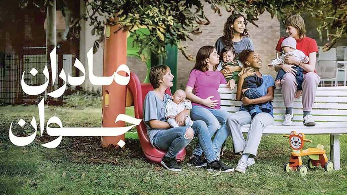 شاید برای بسیاری باورش سخت باشد اما براساس آماری که در سال ۲۰۱۵ از سوی برخی موسسات معتبر اجتماعی و فرهنگی اروپا مانند FRA (آژانس حقوق بنیادین)، انتشار یافت، حدود نیمی از زنان این قاره مورد تعرض جنسی قرار گرفته‌اند. رسانه سلطنتی بریتانیا یعنی «بی‌بی‌سی» براساس این آمار و گزارش، گفت که «دیگر اروپا بهشت زنان نیست» و این قاره برای زنان به جهنمی تبدیل شده است!