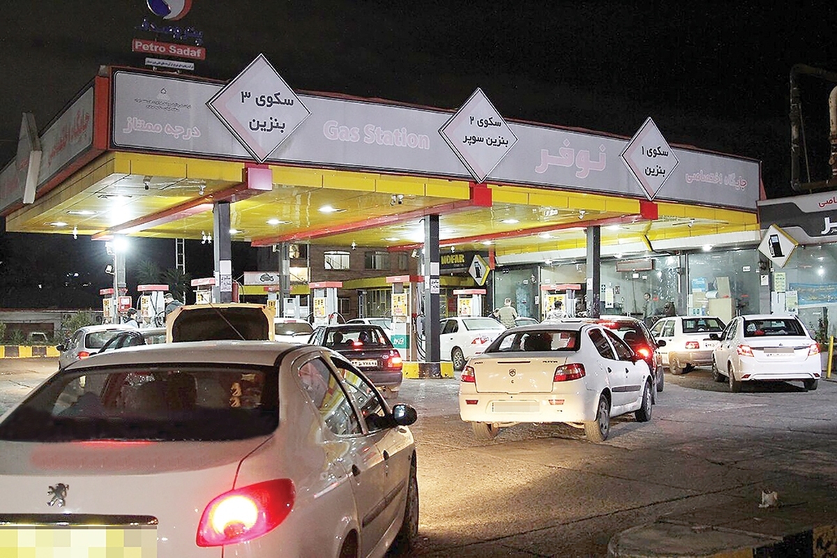 اصلاح نظام قیمت‌گذاری انرژی، به تعبیر رئیس مجلس شورای اسلامی بزرگ‌ترین منبع  برای تامین سرمایه‌گذاری و تحول در اقتصاد ایران است؛ منبعی که به گفته دکتر محمدباقر قالیباف ‌در حال از دست دادن آن هستیم‌. او اخیرا تأکید کرد که ‌خام‌سوزی اگر از خام‌فروشی کمتر نباشد، به همان اندازه زیان‌آور است.