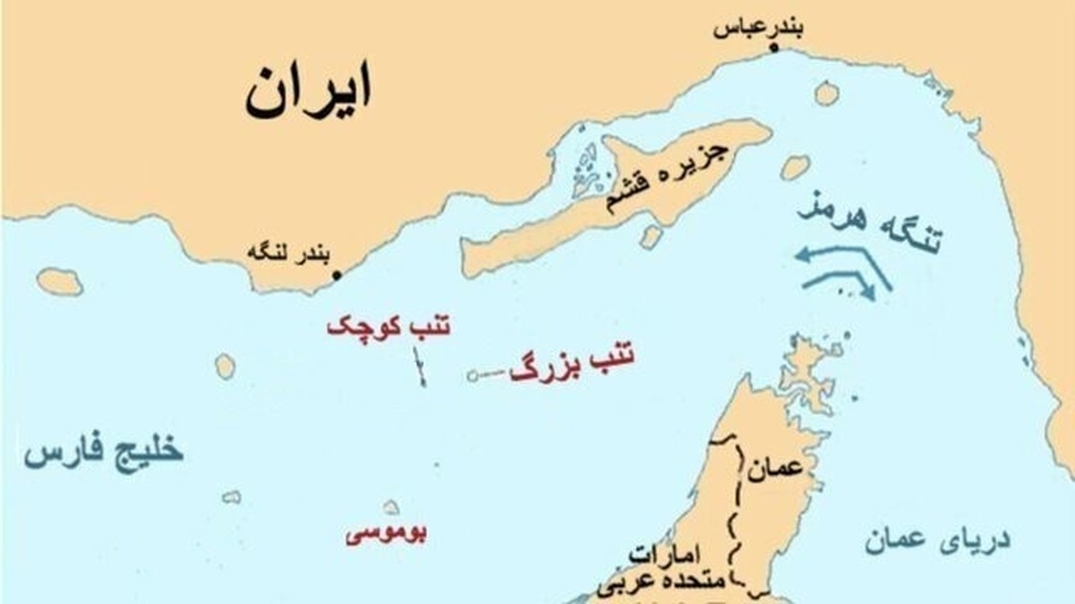 با پیگیریهای مستمر نیروی دریایی ارتش، روز ۹ آذرماه از سوی شورای معین شورای عالی انقلاب فرهنگی به عنوان روز ملی جزایر سهگانه (تنب بزرگ، تنب کوچک و بوموسی) در تقویم رسمی کشور به ثبت رسید.