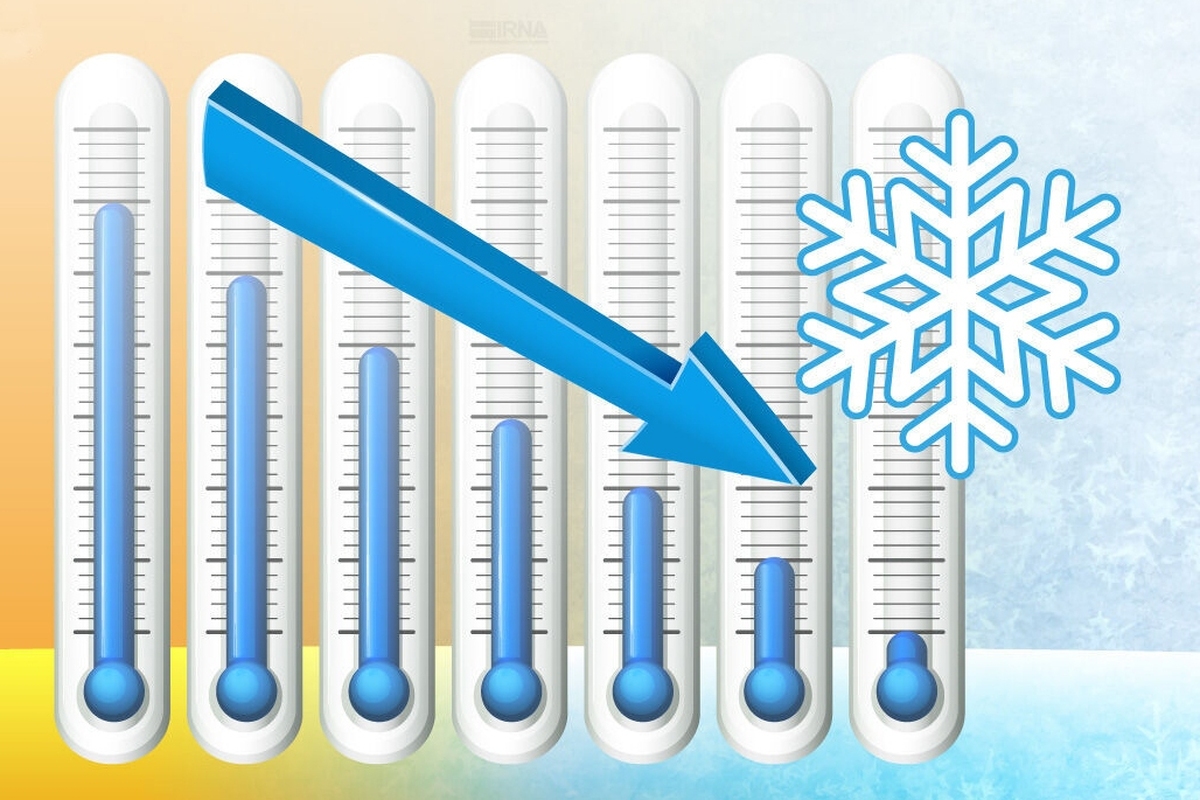 اداره کل هواشناسی استان تهران از کاهش نسبتا محسوس دمای هوای این استان طی روزهای آینده خبر داد و اعلام کرد تا روز چهارشنبه هوا پنج درجه سردتر می‌شود.