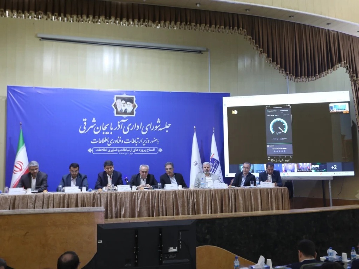 پروژه‌های توسعه ارتباطی ایرانسل در استان آذربایجان شرقی، شامل سایت ۵G تبریز با ثبت سرعت دانلود ۳.۷۴۹ مگابیت بر ثانیه و سایت روستایی میانه، با حضور وزیر ارتباطات به بهره‌برداری رسیدند.