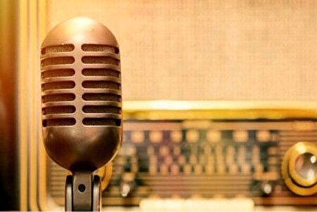 تحلیل سیاست‌های جنگ‌طلبانه آمریکا در «روی موج پیام» رادیو پیام