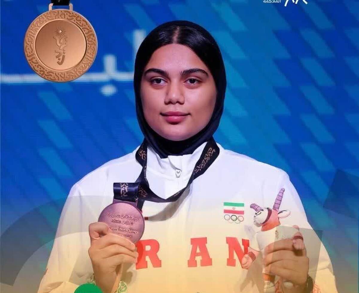 دختر بوکسور کرجی موفق به کسب مدال برنز رقابت‌های آسیایی بحرین شد.