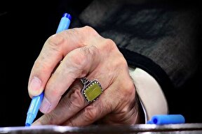 ببینید | انتشار غزل تازه‌ای از رهبر انقلاب