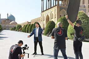 عشق به ایران با ترانه