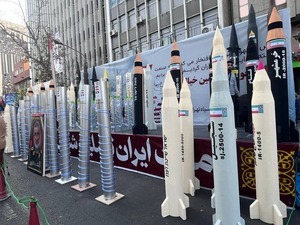 شروع راهپیمایی ۱۳ آبان در سراسر کشور