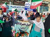 آغاز راهپیمایی ۱۳ آبان در کرمانشاه