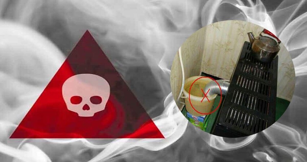 یک کارشناس آتش‌نشانی با اشاره به آغاز فصل پاییز و سرد شدن هوا در کشور گفت: هر ساله با شروع فصل پاییز و سرد شدن هوا در کشور، شهروندان شروع به نصب وسایل گرمایشی گازسوز می‌کنند که خود نیاز به شناخت کافی از این وسایل و چگونگی کارکرد آن‌ها دارد.