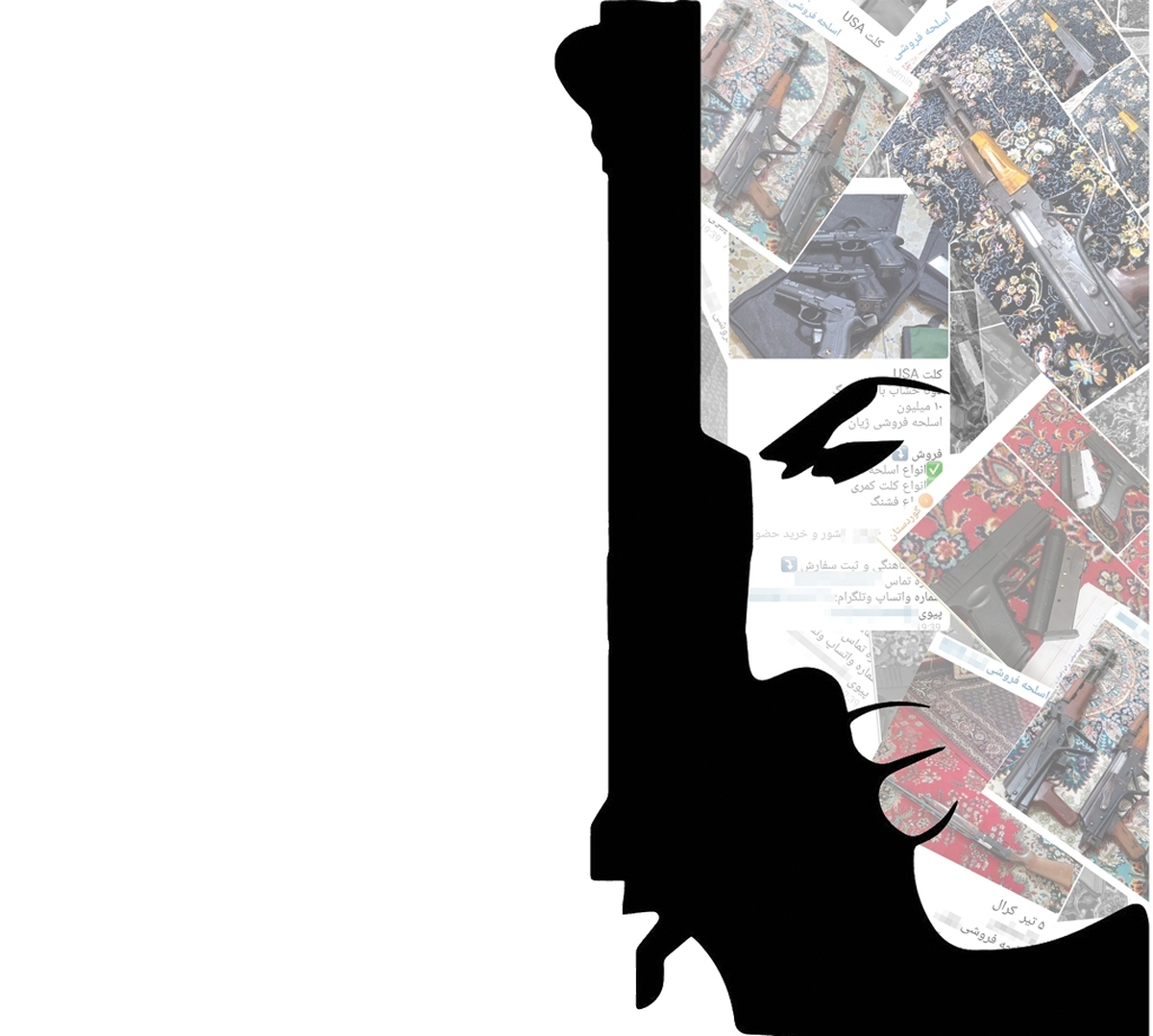 این روزها تصاویری از حوادث و سرقت‌ها در فضای مجازی منتشر می‌شود که مجرمان به‌راحتی آب خوردن از اسلحه استفاده می‌کنند؛ امری که زنگ خطر در دسترس بودن این ابزار مرگبار را به‌صدا در آورده است. هفته گذشته هم پلیس تهران موفق شد یک باند بزرگ فروش سلاح گرم غیرمجاز را شناسایی و منهدم کند و ده‌ها قبضه اسلحه از اعضای آن کشف وضبط شد.