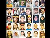 جای خالی دانش‌آموزان شهید در ۱۳ آبان