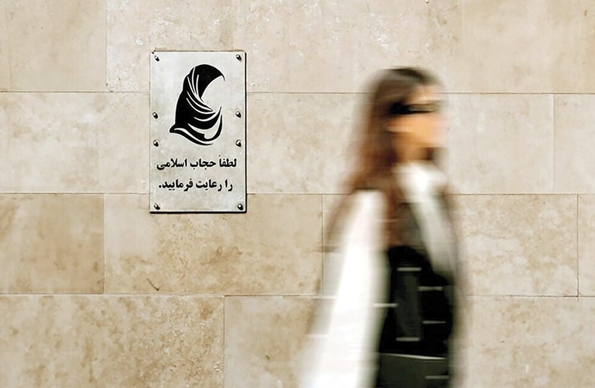 در سال‌های اخیر، جامعه ما بیش از هر زمان دیگری در معرض هجمه‌های فرهنگی و جنگ نرم قرار گرفته است. این هجمه‌ها که از طریق برخی رسانه‌ها، فضای مجازی و تولید محتواهای سازمان‌یافته انجام می‌شود، هدفی جز تضعیف ارزش‌های فرهنگی و دینی ما را دنبال نمی‌کند‌. یکی از ابعاد نگران‌کننده این روند، گسترش ناهنجاری‌هایی همچون برهنگی، بی‌حجابی، ترویج سبک زندگی غربی و کمرنگ شدن مرز میان ارزش و ضدارزش است. 