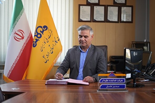 تفاهم‌نامه «طرح ملی همیار گاز» بین شرکت گاز استان اردبیل و اداره کل آموزش‌وپرورش امضا شد