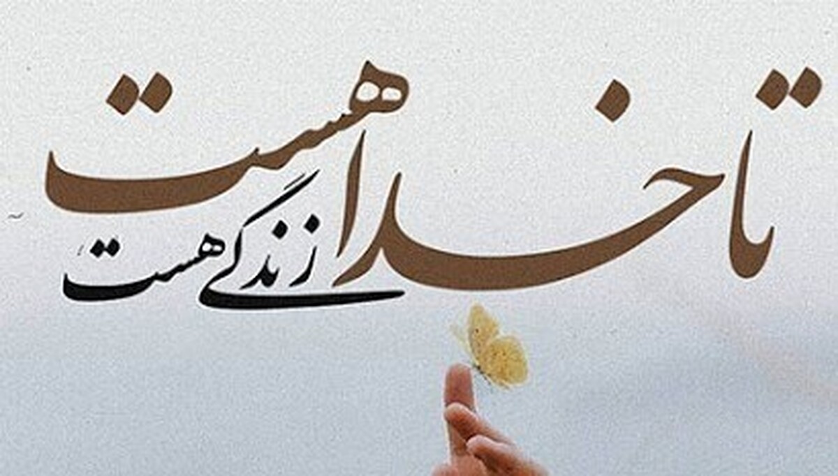 راستش من نمی‌دانستم این انشا را باید از کجا شروع بنمایم اما بابایم دیشب گفت بهتر است این‌گونه شروع بنمایم که قلمم را در دست می‌گیرم و انشایم را آغاز می‌کنم. البته من احساس می‌نمایم که بعد از این جمله دوباره نیاز است که انشایم را شروع کنم. پس مساله همچنان حل نشده است. 