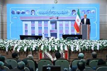 پزشکیان: مسیر توسعه عدالت آموزشی را با کمک مردم و خیران ادامه خواهیم داد