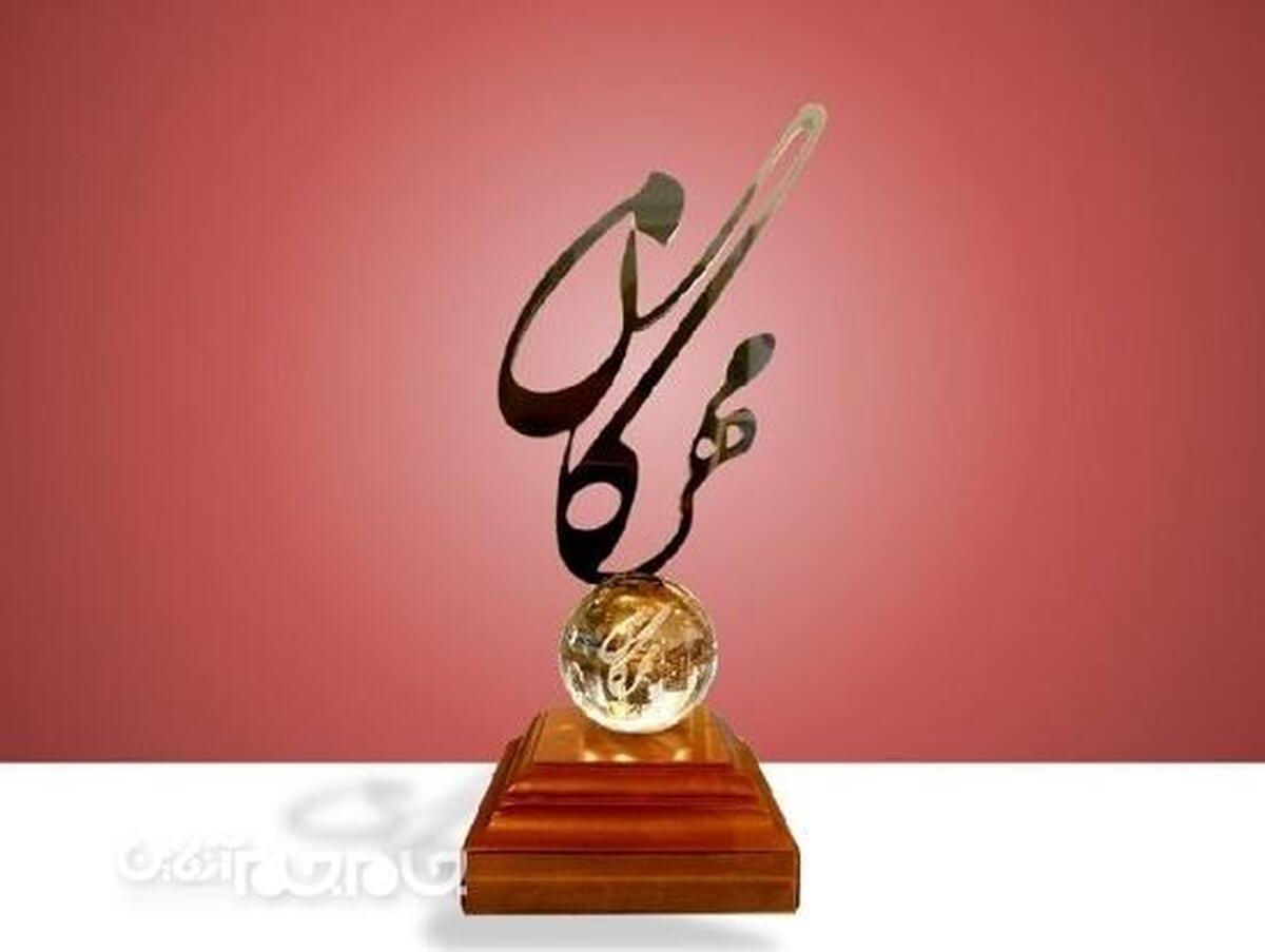 دبیرخانه جایزه مهرگان فهرست هفت کتاب علمی-زیست‌محیطی، هفت تشکل مردم‌نهاد و پنج کنشگر برتر حوزه محیط زیست ایران را که به مرحله نهایی دوره‌های هجدهم و نوزدهم جایزه مهرگان علم راه یافته‌اند، اعلام کرد.