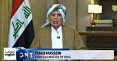 وزیر خارجه عراق: می‌خواهیم با ایران و آمریکا روابط خوبی داشته باشیم