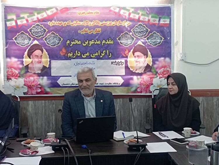 برگزاری نشست راهبردی تحلیل و بررسی چالش‌های حمایت از کودکان کار